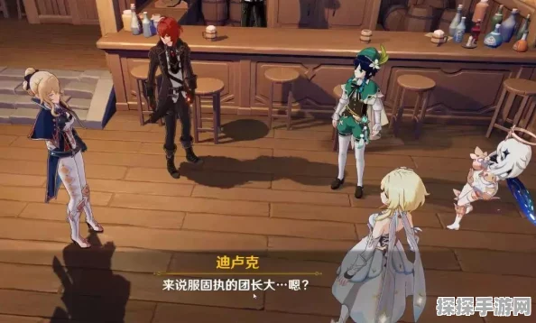 原神资讯，无小内无爱心——探索友情与冒险的奇幻之旅深度解析
