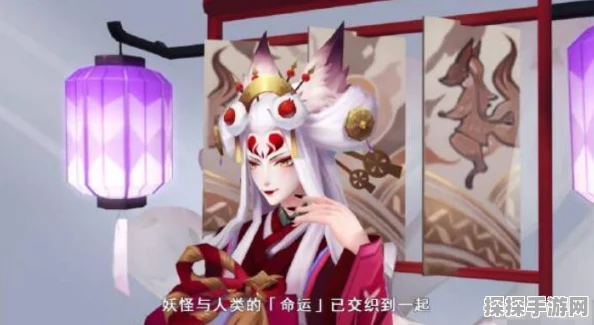 阴阳师椒图新皮肤沧海珠泪解锁全攻略，探索深海奥秘，珍藏绝美风华