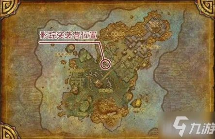 魔兽世界正式服雷神岛探索攻略，高效成就达成指南