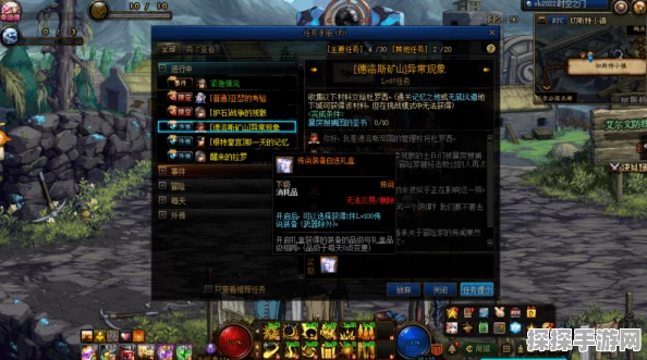 圣剑传说震撼首发，XGP平台独家登陆引爆期待