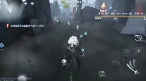 第五人格摄影师技能深度解析，穿梭时空的监管者