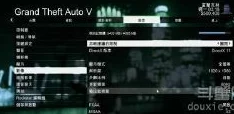 手游资讯，GTA5删除技工功能背后的游戏设计与玩家体验权衡