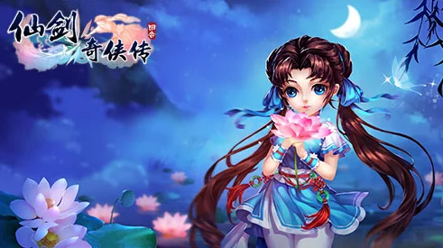 仙剑奇侠传3D回合，七夕情缘浪漫升级，全新系统与限定皮肤惊艳亮相