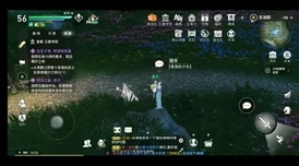 手游资讯，探索忍刀雷刀牙传奇，第二任使用者冒险之旅即将开启