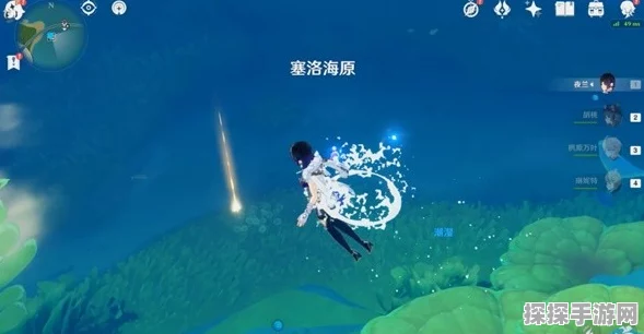 原神4.0空军钓鱼佬隐藏任务全攻略