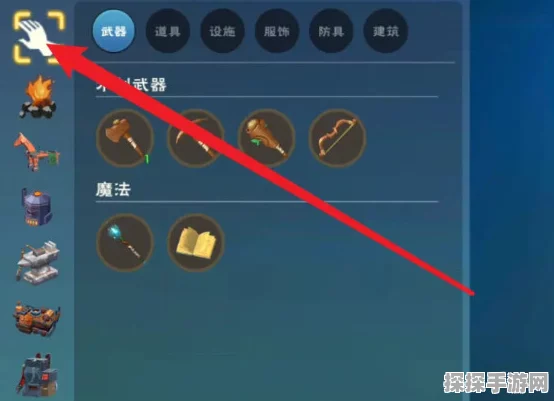 手游资讯，深入解析创造与魔法钥匙的使用方法