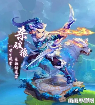 梦幻西游手游深度揭秘，谁可能是杀破狼的隐秘师傅？