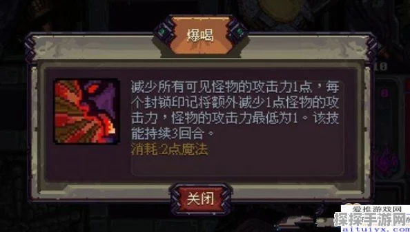热血江湖新篇章，金刚守护符神秘力量引爆手游界
