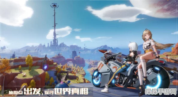 幻塔国际服即将迎来运营交接，完美世界全面接手