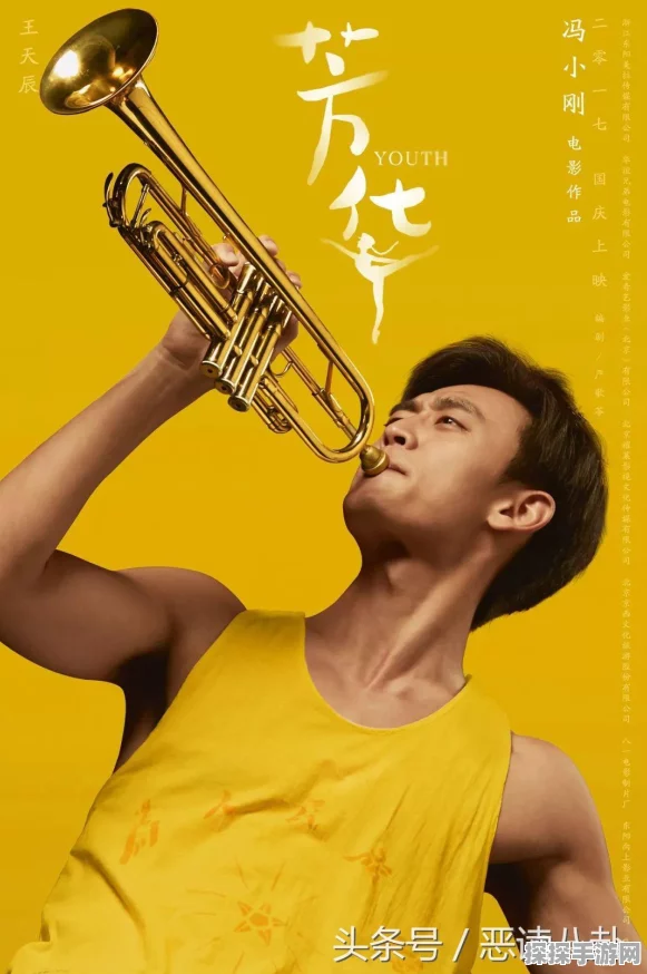 手游资讯，十二男星演绎风流倜傥楚留香，差距引热议