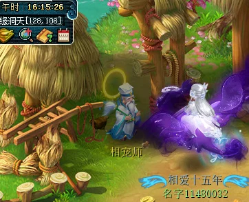 梦幻西游三维版坐骑获取全攻略，解锁你的专属骑宠