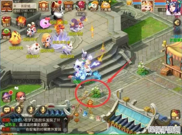 梦幻西游三维版坐骑获取全攻略，解锁你的专属骑宠