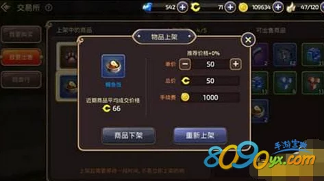 手游资讯，原神沙脂蛹刷新机制详解