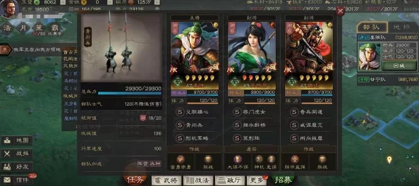 手游资讯，少年三国志深度攻略——姜维，最强肉盾的实战巅峰