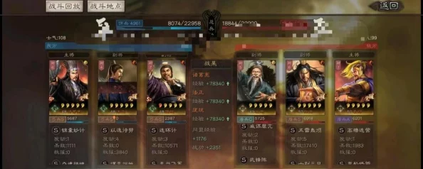 手游资讯，少年三国志深度攻略——姜维，最强肉盾的实战巅峰