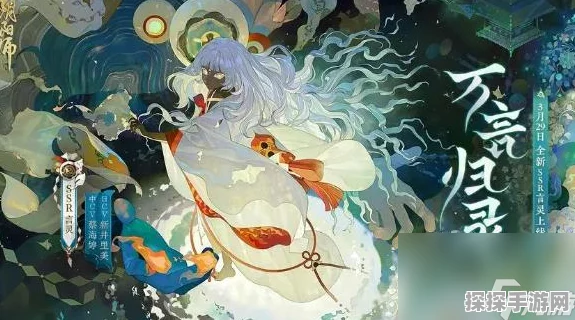 阴阳师言灵斗技最强阵容深度解析