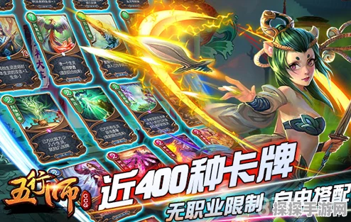 洛克王国震撼更新，烈焰之神火王全新爆料与独特技能深度解析