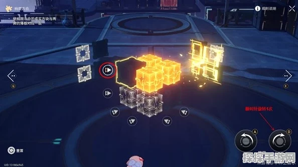 崩坏星穹铁道，庙趣满堂枘凿六合全攻略，助你轻松通关拿满奖励！