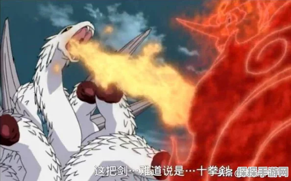 深入探索火影忍者手游传奇灵器，揭秘宇智波鼬的神秘武器——十拳剑