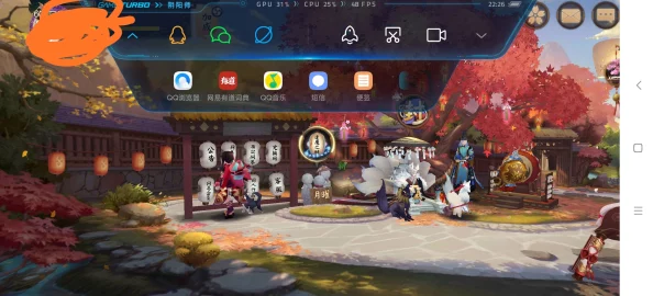 手游资讯，利用v5程序多开器实现阴阳师多开攻略