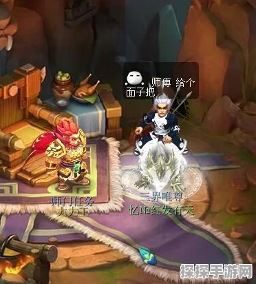 梦幻西游手游点化套装技巧深度解析
