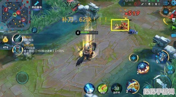 王者荣耀深度攻略，掌握妲己致胜技巧，称霸峡谷