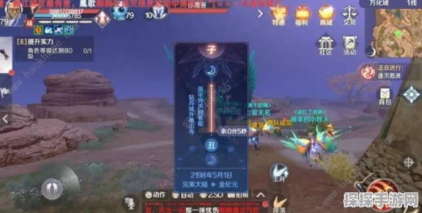 完美世界手游，全面解析最新自动加血与挂架喝药设置方法