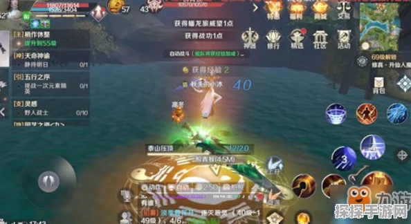 完美世界手游，全面解析最新自动加血与挂架喝药设置方法
