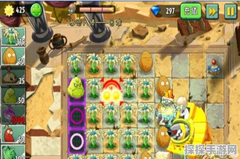 植物大战僵尸2邪恶入侵困难模式通关攻略