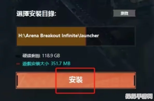 手游资讯，详解暗区突围账号租借流程与注意事项