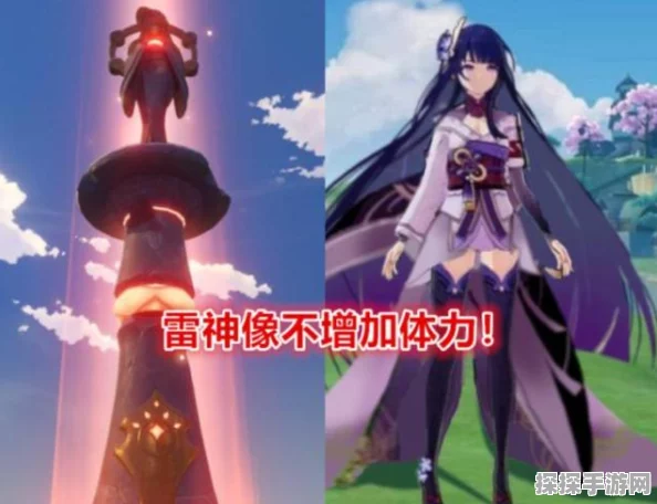 原神七国原型揭秘，探索手游世界的多元文化背景