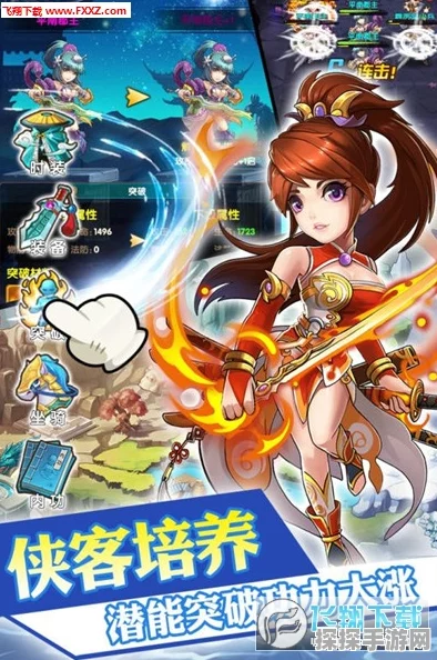 复古传奇再现，乱煮江湖单职业手游独家揭秘，全新版本震撼来袭