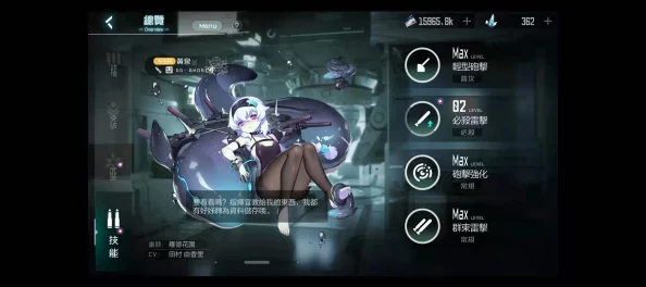 手游资讯，黑潮深海觉醒大黄蜂版本更新深度解析