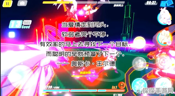 崩坏3但丁王尔德精准目标活动全解析，圣痕武器补给奖励一网打尽