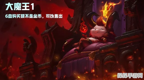 龙族手游职业转换全攻略，解锁转职流程与核心要点