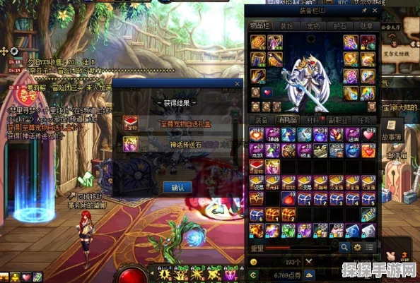 DNF阿修罗SS武器排行榜，揭秘史诗之王，重塑战斗格局