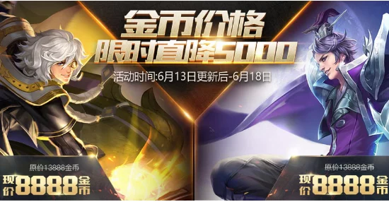 王者荣耀大乔守护之力新皮肤全技能特效震撼登场