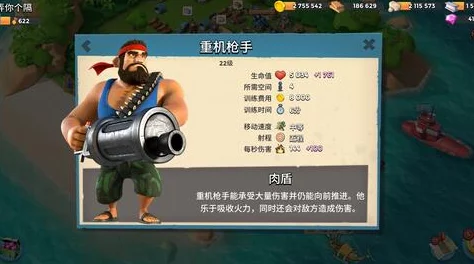 海岛奇兵弹雨战车获取攻略，解锁强力原型部队