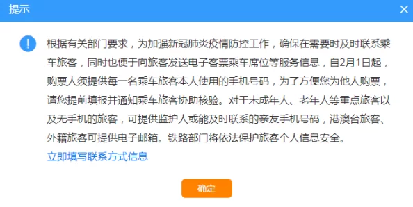 和平精英新玩法揭秘，查证明牌模式开启指南