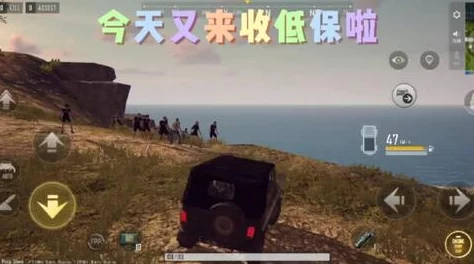 手游资讯，揭秘绝地求生，未来之役的韩国开发背景
