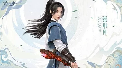 诛仙世界手游新内容震撼登场，草庙村众生百态全解析