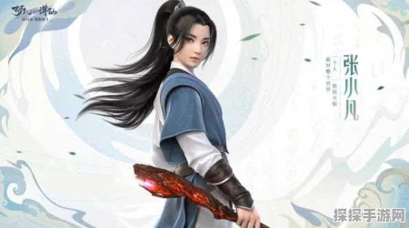 诛仙世界手游新内容震撼登场，草庙村众生百态全解析