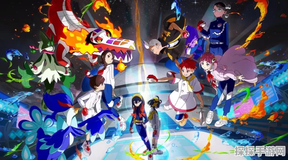 宝可梦朱紫六星坑解锁攻略，挑战极限，解锁六星挑战秘技