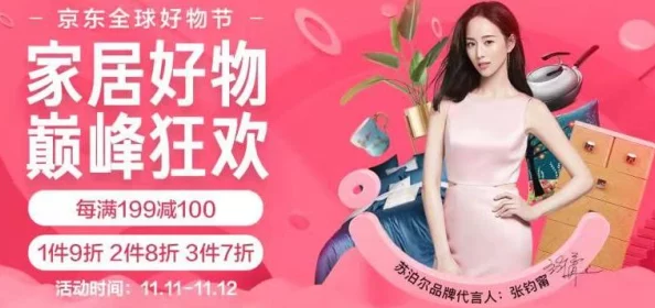 魔兽世界烹饪290-300全攻略，迈向烹饪大师之路