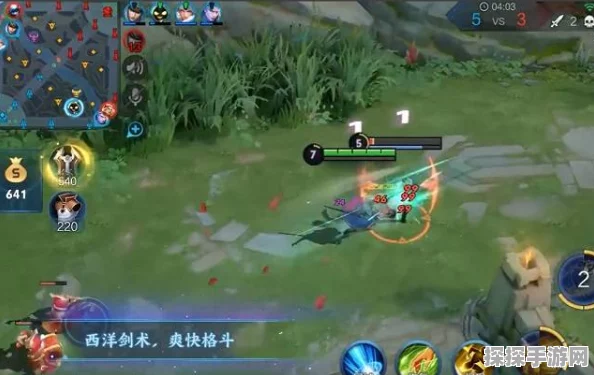 王者荣耀英雄深度解析，夏洛特技能效果全揭秘