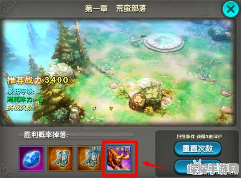 太极熊猫武神深度攻略，解锁武神培养与搭配新境界