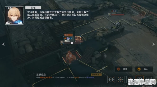 少前2追放与少女前线玩法深度对比，策略与战棋的碰撞