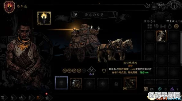 激战狂潮佐罗刺客玩法出装全攻略
