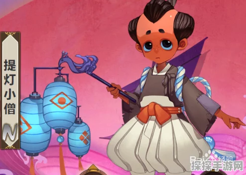阴阳师手游深度解析，提灯小僧式神魅力与立绘艺术鉴赏
