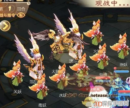 大话西游手游移山大殿BOSS通关全攻略